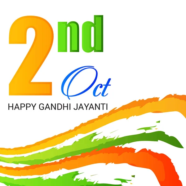 Mutlu Gandhi Jayanti. — Stok Vektör