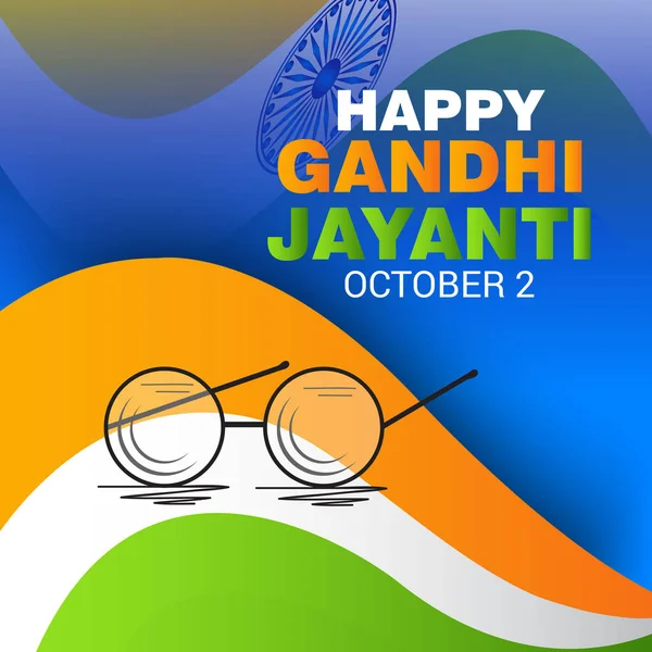 Feliz Gandhi Jayanti . — Archivo Imágenes Vectoriales