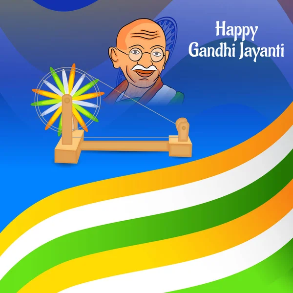 Feliz Gandhi Jayanti . — Vector de stock