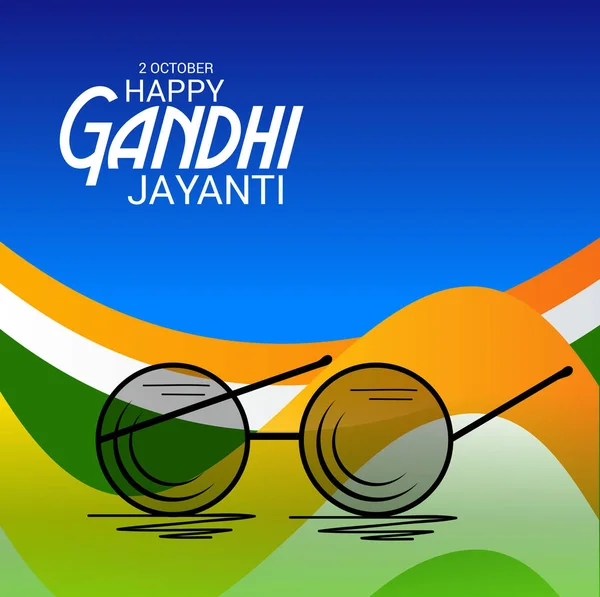 Mutlu Gandhi Jayanti.