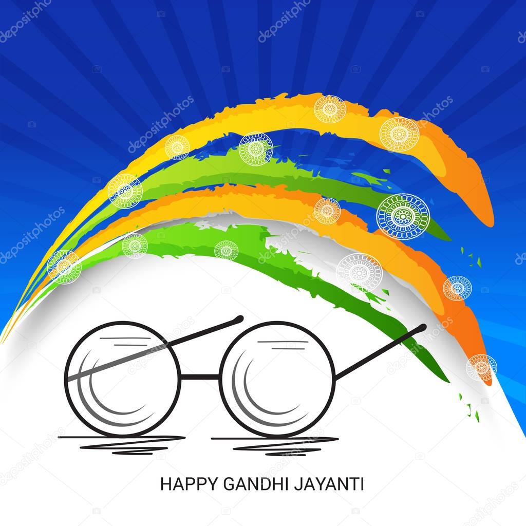  Happy Gandhi Jayanti.