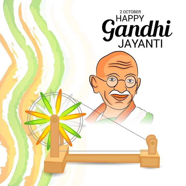 Feliz Gandhi Jayanti . — Vector de stock