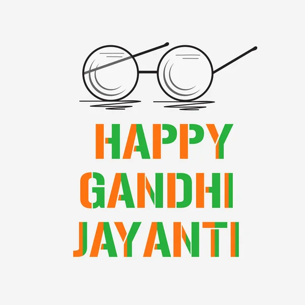 Feliz Gandhi Jayanti . — Archivo Imágenes Vectoriales