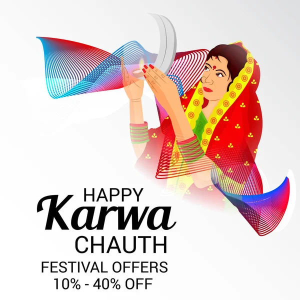 Mutlu Karwa Chauth.