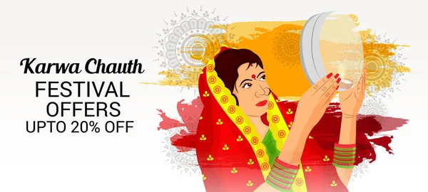 Feliz Karwa Chauth. . — Vector de stock