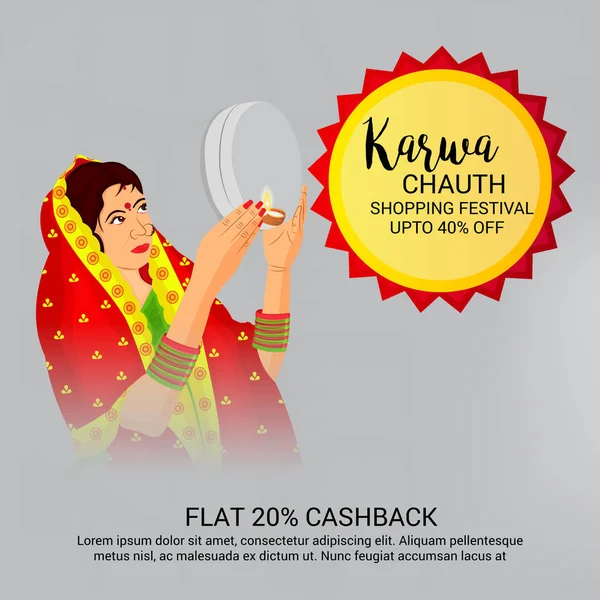 Heureuse Karwa Chauth . — Image vectorielle