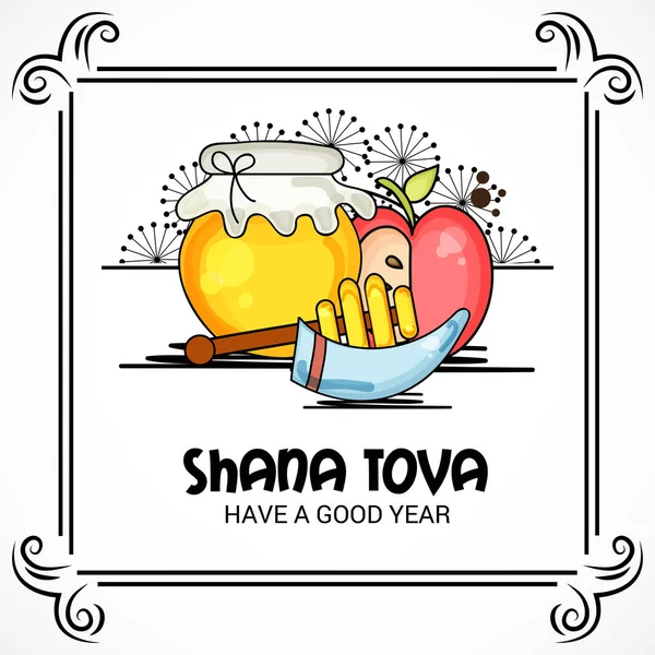 Rosh Hashanah Jewish New Year. — Stock Vector