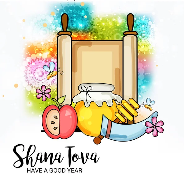 Rosh Hashanah Yahudi yeni yılı.