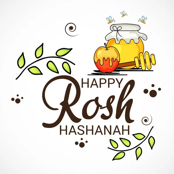 Rosh Hashanah Yahudi yeni yılı.