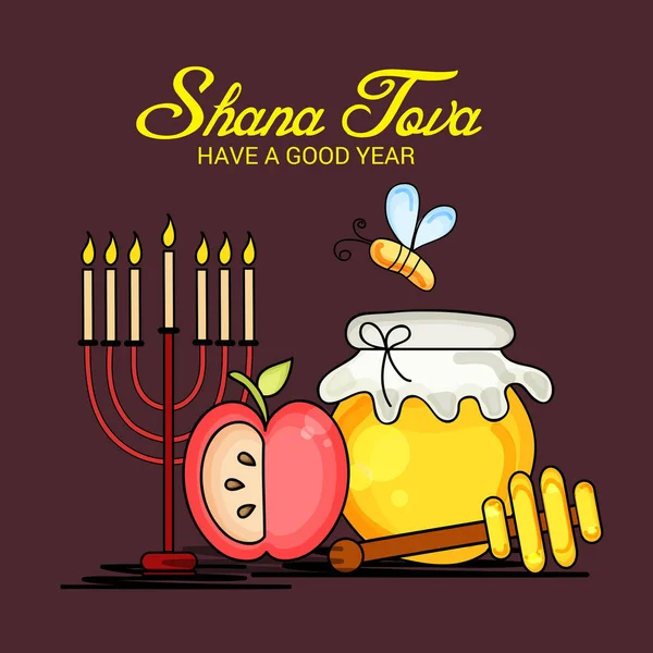 Rosh Hashanah nouvel an juif . — Image vectorielle