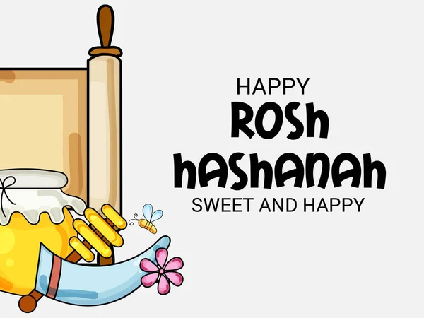 Rosh Hashaná año nuevo judío . — Vector de stock