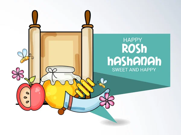 Rosh Hashanah nouvel an juif . — Image vectorielle