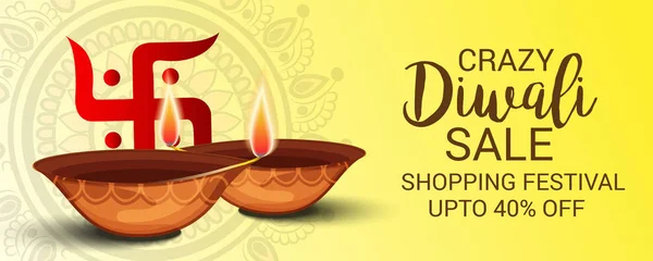 Glad Diwali-fest. — Stock vektor