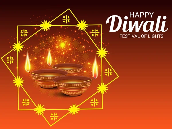 Счастливый праздник Дивали. — стоковый вектор