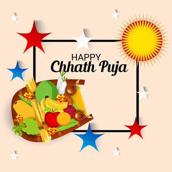 幸せ Chhath プージャー. — ストックベクタ