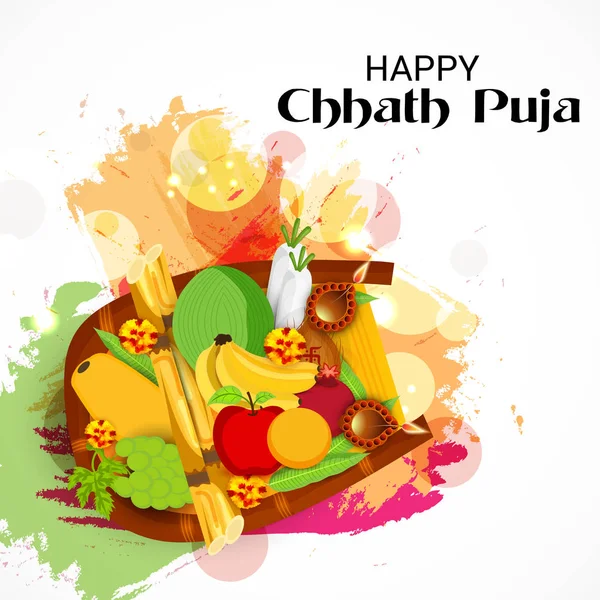 Buon Puja di Chhath . — Vettoriale Stock