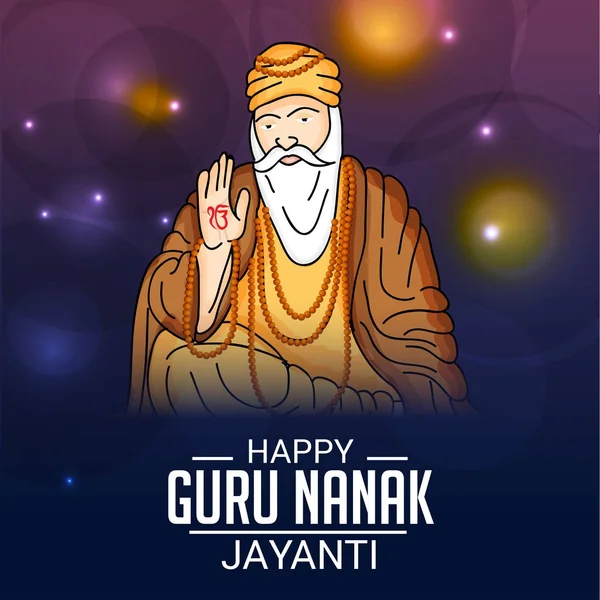 Guru Nanak Jayanti. — Wektor stockowy