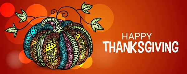 Joyeuse fête de Thanksgiving . — Image vectorielle