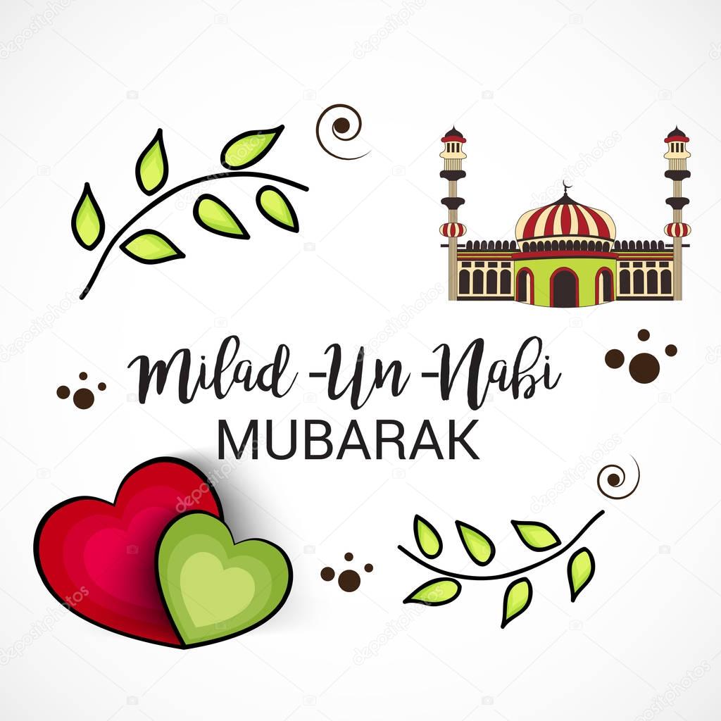 Milad-Un-Nabi Mubarak.