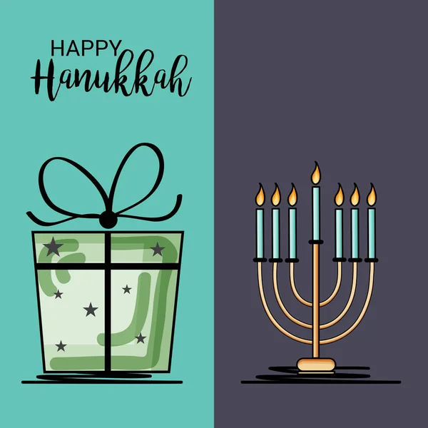 Feliz fiesta judía de Hanukkah . — Vector de stock