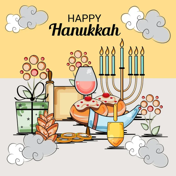 Joyeuses fêtes juives Hanoukka . — Image vectorielle