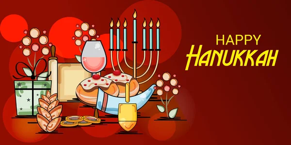 Feliz fiesta judía de Hanukkah . — Archivo Imágenes Vectoriales