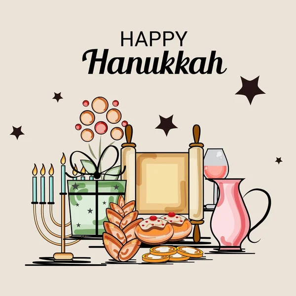 Happy Hanukkah εβραϊκή αργία. — Διανυσματικό Αρχείο