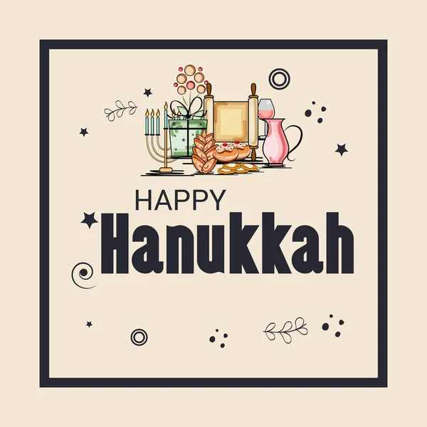 Feliz feriado judeu Hanukkah . — Vetor de Stock