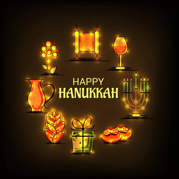 Feliz fiesta judía de Hanukkah . — Archivo Imágenes Vectoriales