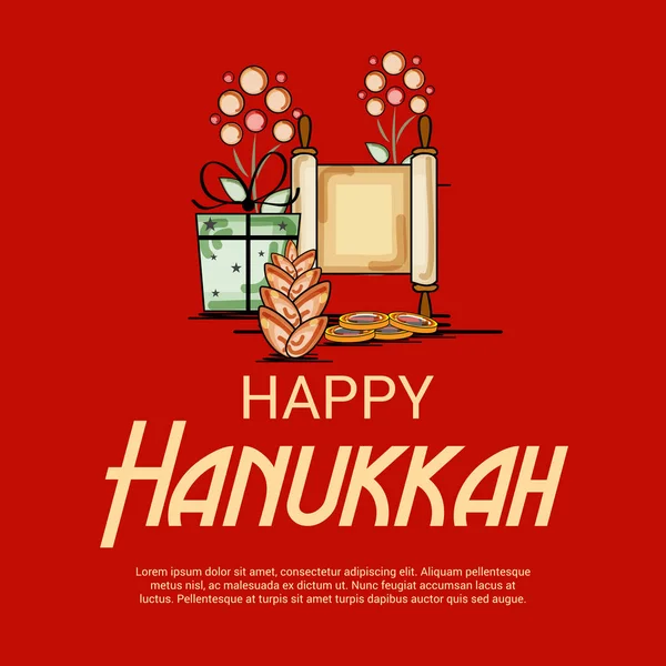 Hanuka Bayramınız kutlu olsun Yahudi tatil. — Stok Vektör