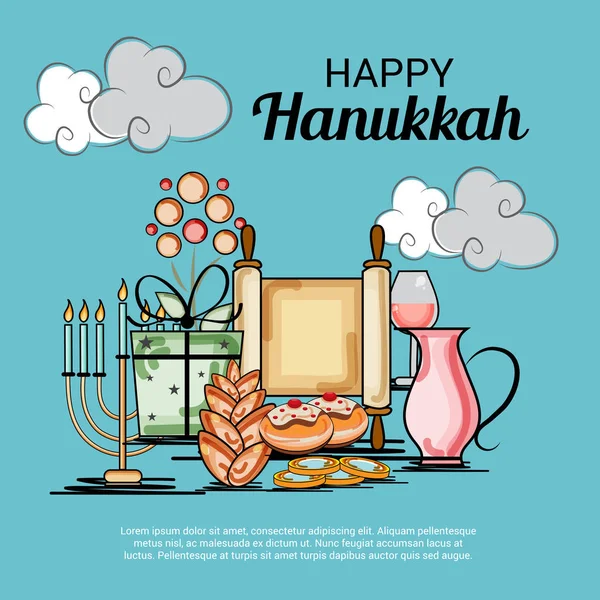 Feliz Celebração Hanukkah . — Vetor de Stock
