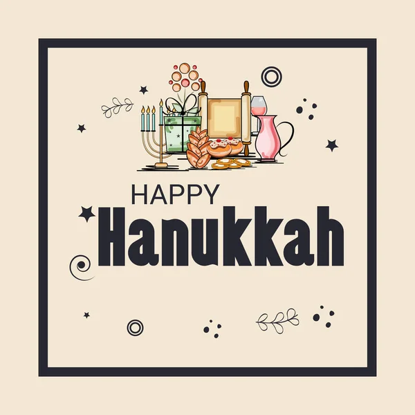 Feliz celebración de Hanukkah . — Vector de stock