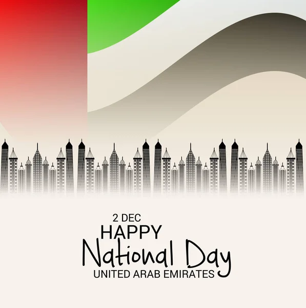 Emirados árabes unidos dia nacional . — Vetor de Stock