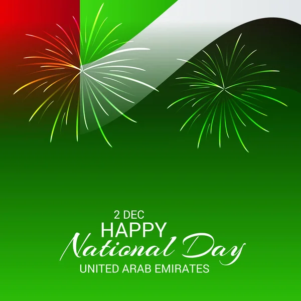 UAE National Day. — Stock Vector