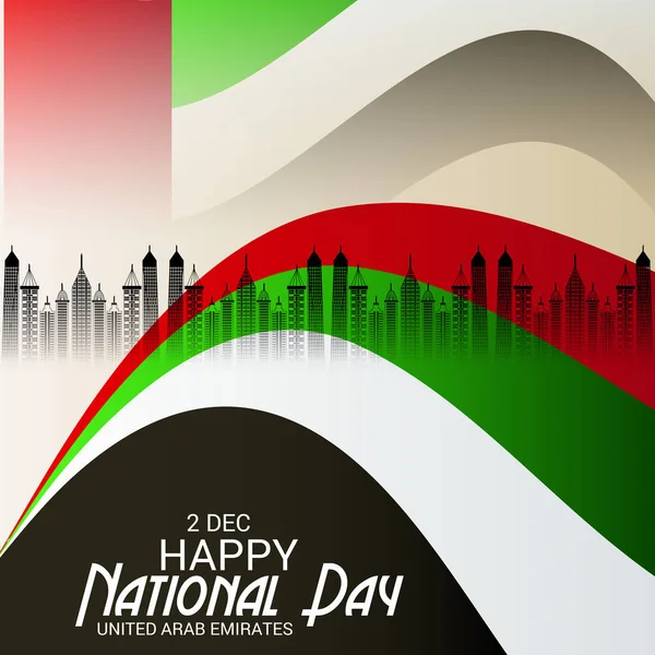 UAE National Day. — Stock Vector