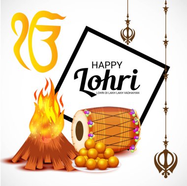 Vektör çizim punjabi mesaj Lohri ki yüz bin yüz bin vadhaiyan sevinçli arzular Lohri için anlam Festivali mutlu Lohri zemin üzerine