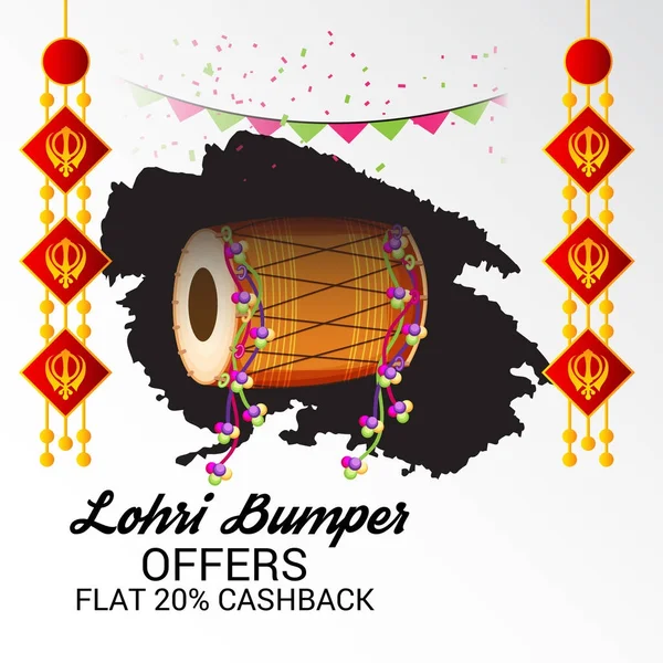 Ilustración Vectorial Festival Fondo Feliz Lohri Con Mensaje Punjabi Lohri — Vector de stock