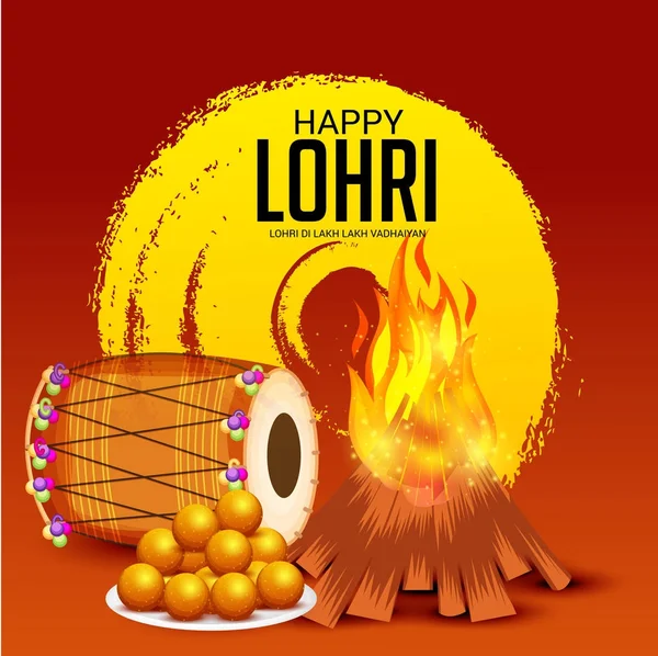 Векторні Ілюстрації Фестиваль Щасливі Lohri Фон Панджабі Повідомлення Lohri Рупій — стоковий вектор