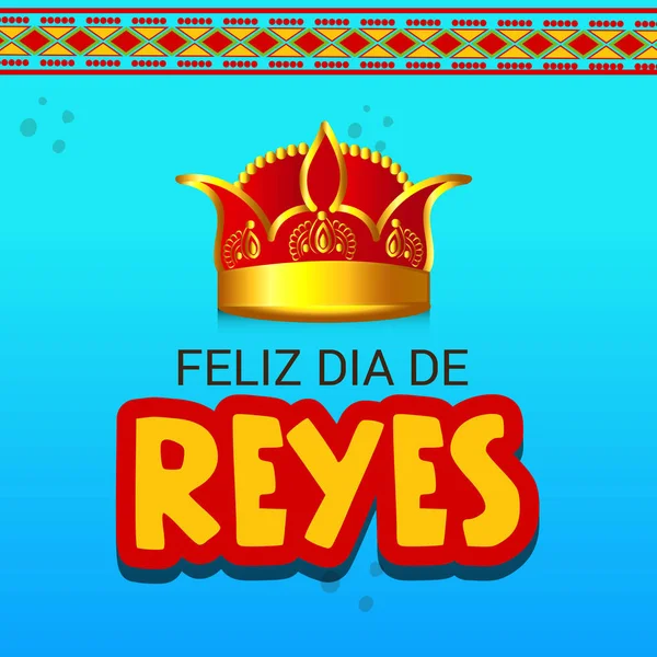 İçin bir banner gösterimi kutlamak mutlu Epiphany.