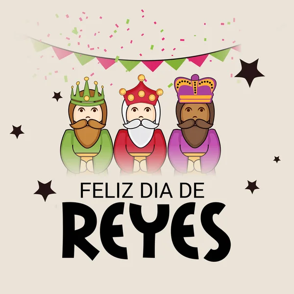 Ilustración Fondo Para Celebrar Feliz Epifanía — Vector de stock