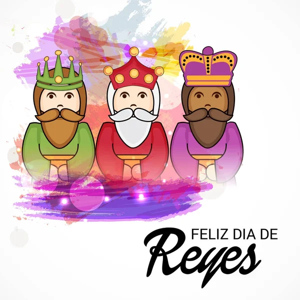 İçin bir arka plan illüstrasyon kutlamak mutlu Epiphany.