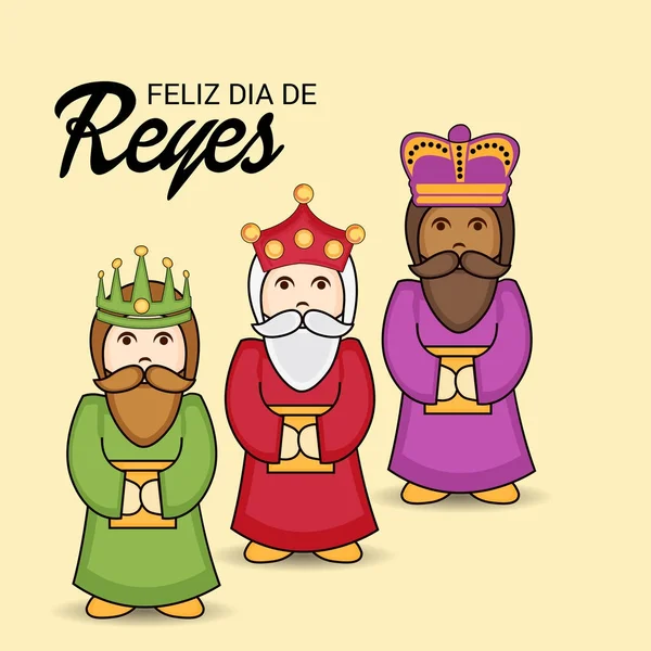 İçin bir arka plan illüstrasyon kutlamak mutlu Epiphany.