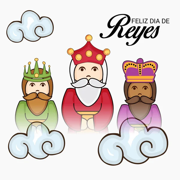 İçin bir arka plan illüstrasyon kutlamak mutlu Epiphany.