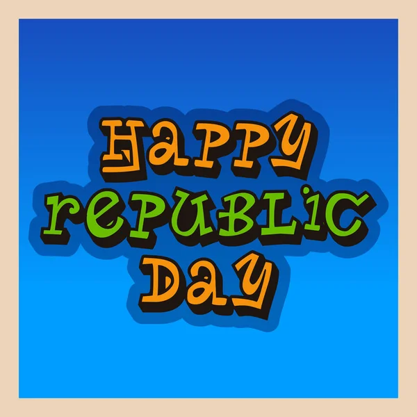 Vektor Illustration Eines Hintergrunds Für Einen Glücklichen Tag Der Republik — Stockvektor