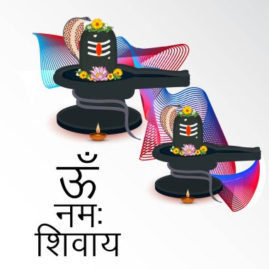 Mutlu Maha Shivratri için bir arka plan vektör çizim.