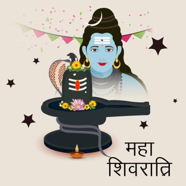 Mutlu Maha Shivratri için bir arka plan vektör çizim.