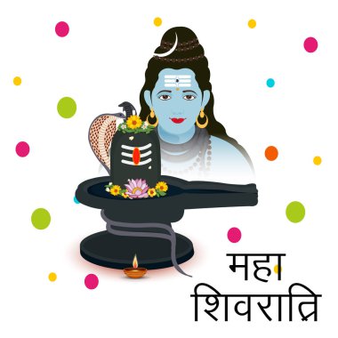 Mutlu Maha Shivratri için bir arka plan vektör çizim.