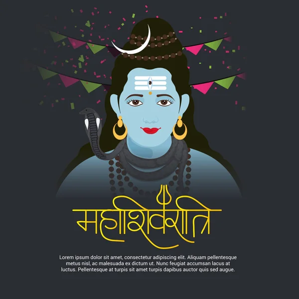 Ilustração Vetorial Fundo Para Feliz Maha Shivratri — Vetor de Stock