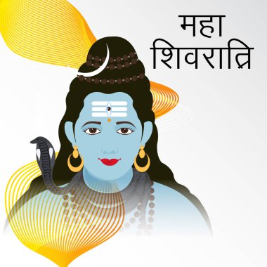 Mutlu Maha Shivratri için bir arka plan vektör çizim.