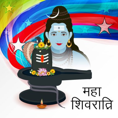 Mutlu Maha Shivratri için bir arka plan vektör çizim.